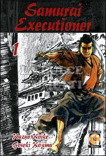DANSEI COLLECTION #    10 - SAMURAI EXECUTIONER 1